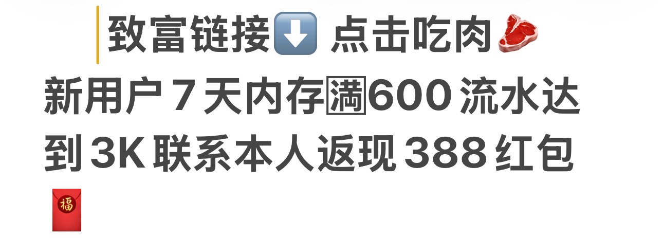 YANG-睡觉的鱼横幅